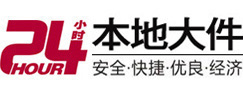 广平8-500吨吊车出租起重吊装公司